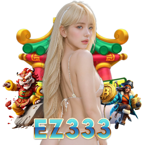 ez333 สมัคร